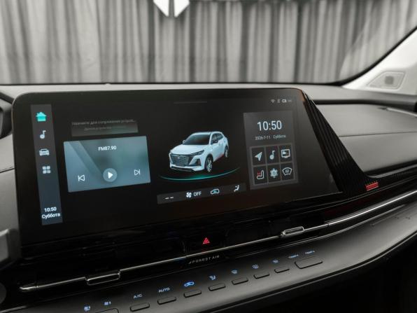 Changan CS55 Plus II с пробегом 2023 года, цена 2 240 000 рублей, 48020 км, внедорожник, Автокод Объявления
