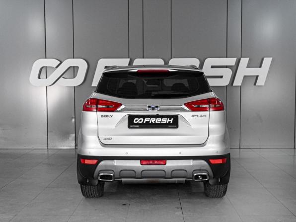 Geely Atlas I с пробегом 2021 года, цена 1 849 000 рублей, 57236 км, внедорожник, Автокод Объявления