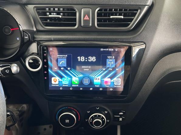 Kia Rio III с пробегом 2013 года, цена 580 000 рублей, 151625 км, седан, Автокод Объявления