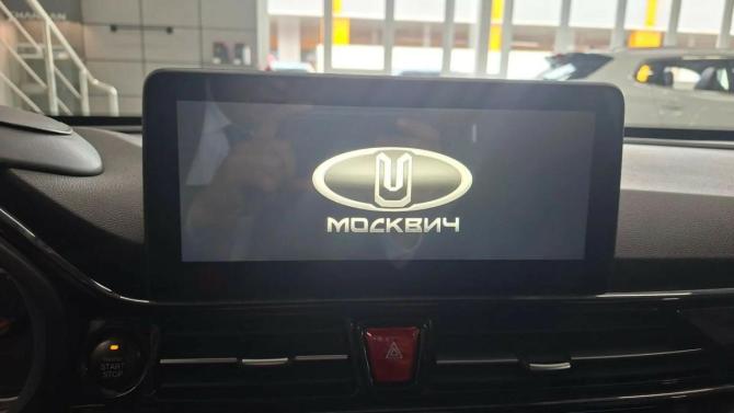 Москвич 3 с пробегом 2023 года, цена 930 000 рублей, 151600 км, внедорожник, Автокод Объявления
