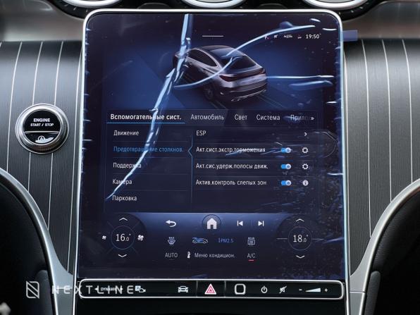 Новый Mercedes-Benz GLC Coupe II (C254) 2026 года, цена 11 290 000 рублей, внедорожник, Автокод Объявления