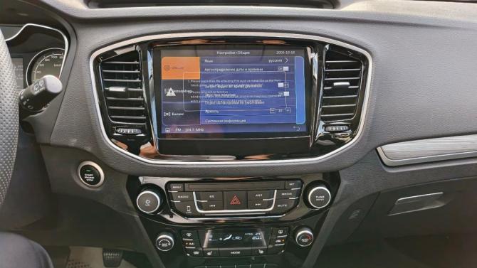 Geely Emgrand X7 I Рестайлинг 2 с пробегом 2019 года, цена 1 249 900 рублей, 50313 км, внедорожник, Автокод Объявления