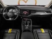 Haval F7x I Москва  - изображение 29