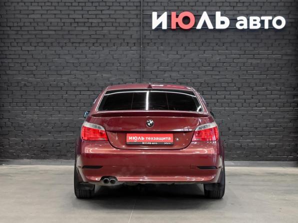 BMW 5 серии V (E60/E61) с пробегом 2004 года, цена 1 040 000 рублей, 320488 км, седан, Автокод Объявления