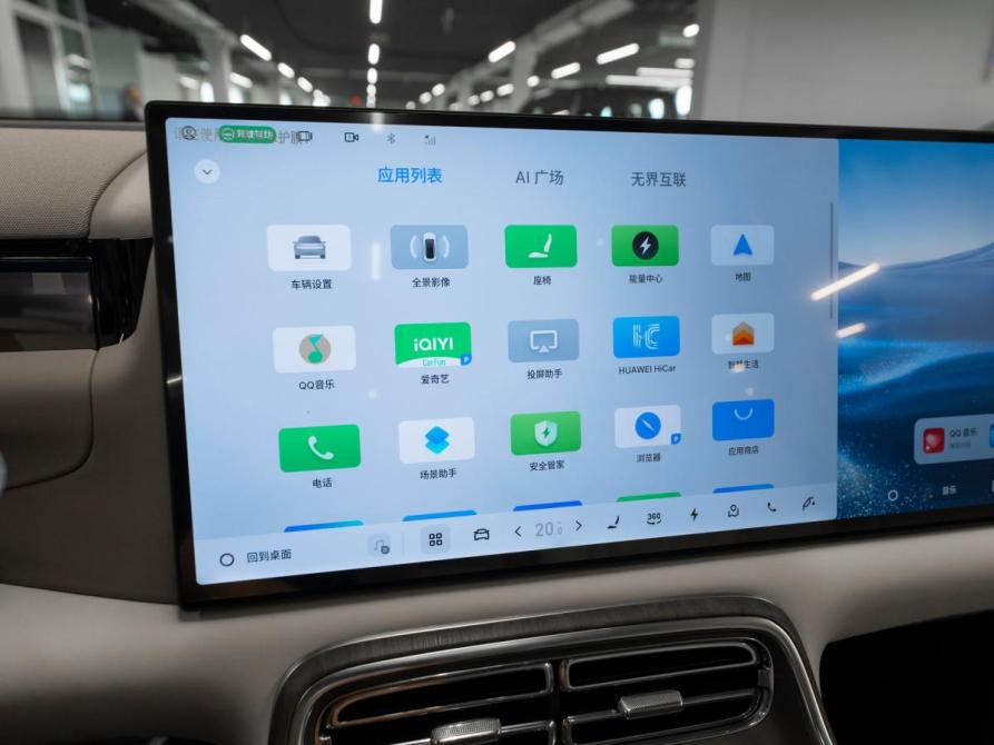 Geely Galaxy M9 Москва  - изображение 26