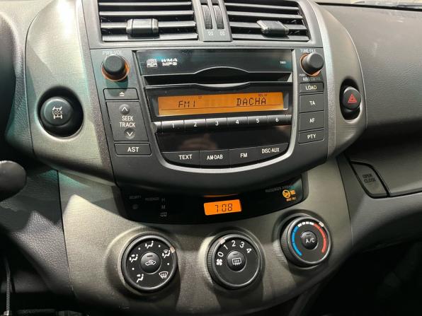 Toyota RAV4 III (XA30) Рестайлинг с пробегом 2012 года, цена 1 374 000 рублей, 172391 км, внедорожник, Автокод Объявления