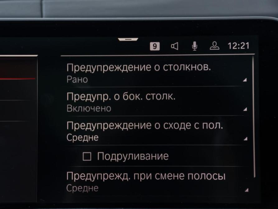 BMW X6 III (G06) Москва  - изображение 18