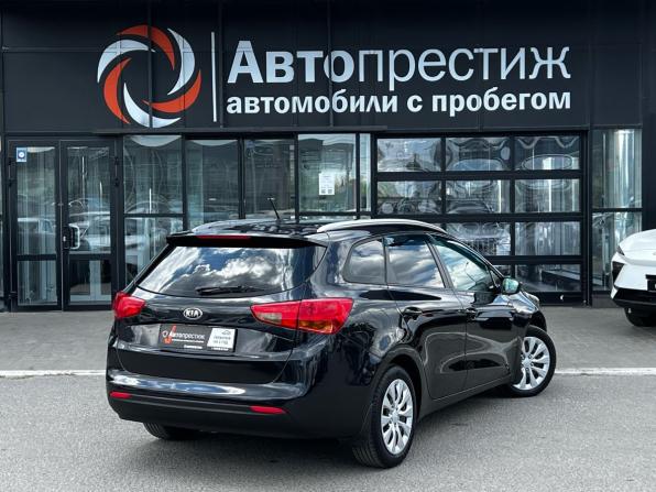 Kia Ceed II с пробегом 2014 года, цена 1 049 000 рублей, 159051 км, универсал, Автокод Объявления