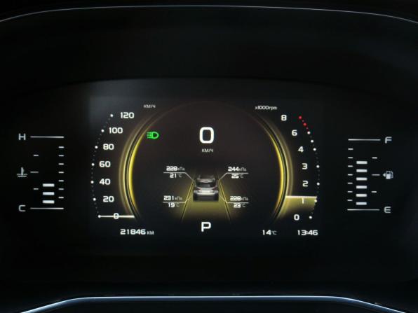 Geely Atlas Pro с пробегом 2024 года, цена 1 980 000 рублей, 21846 км, внедорожник, Автокод Объявления