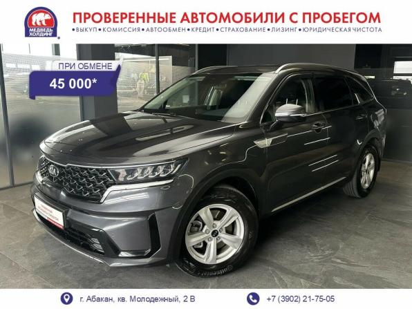 Kia Sorento IV с пробегом 2021 года, цена 3 320 000 рублей, 97608 км, внедорожник, Автокод Объявления