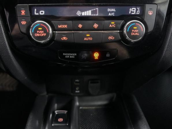 Nissan Qashqai II Рестайлинг с пробегом 2019 года, цена 1 569 000 рублей, 152000 км, внедорожник, Автокод Объявления
