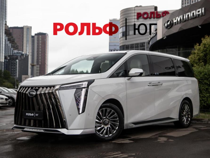 GAC M8 Москва  - изображение 1