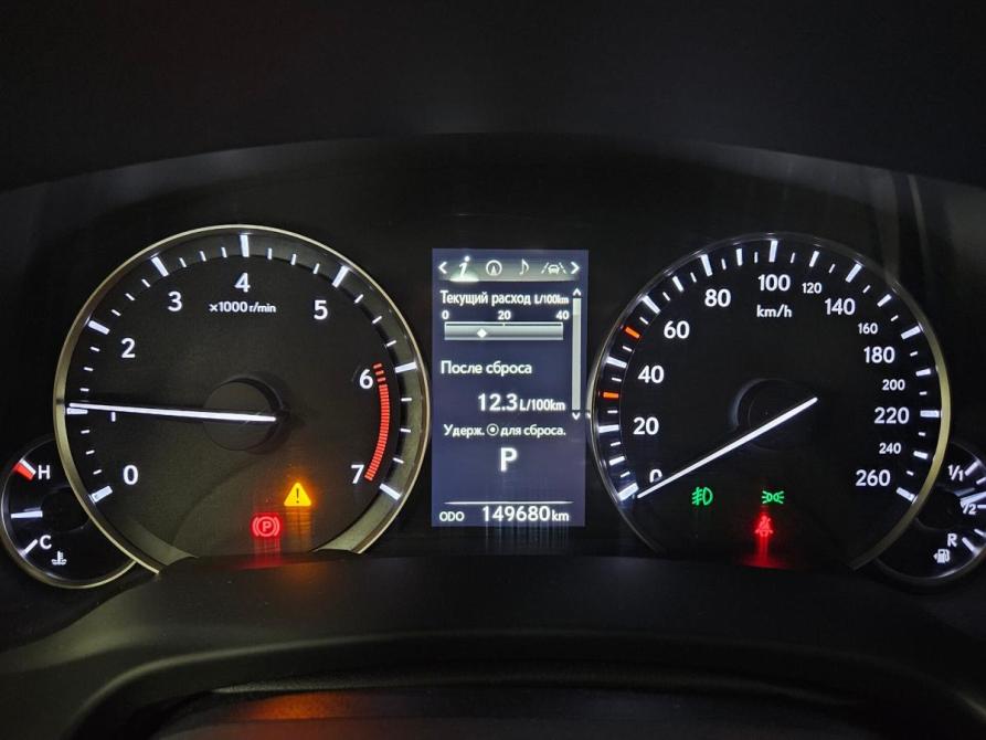 Lexus RX IV Рестайлинг Тольятти  - изображение 22