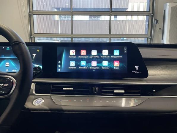 Chery Tiggo 8 Pro Max I Рестайлинг с пробегом 2024 года, цена 2 240 000 рублей, 34674 км, внедорожник, Автокод Объявления