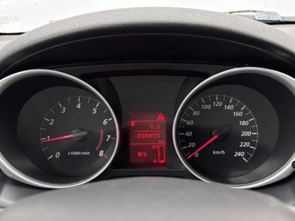 Mitsubishi ASX I Рестайлинг с пробегом 2014 года, цена 938 900 рублей, 206499 км, внедорожник, Автокод Объявления