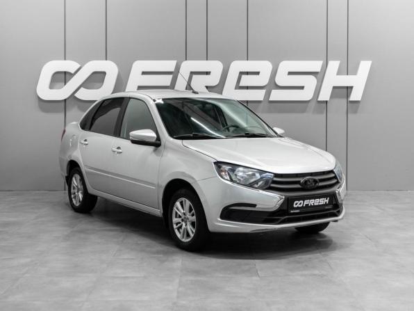 Lada (ВАЗ) Granta I Рестайлинг с пробегом 2023 года, цена 729 000 рублей, 103508 км, седан, Автокод Объявления