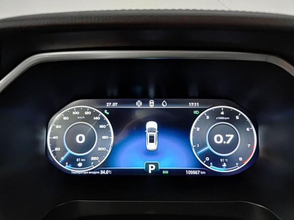 Chery Tiggo 8 Pro I с пробегом 2021 года, цена 1 850 000 рублей, 109539 км, внедорожник, Автокод Объявления