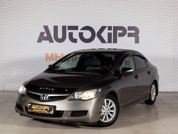 Honda Civic VIII с пробегом 2008 года, цена 599 000 рублей, 370000 км, седан, Автокод Объявления