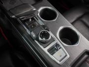 Changan CS55 Plus II Воронеж  - изображение 48