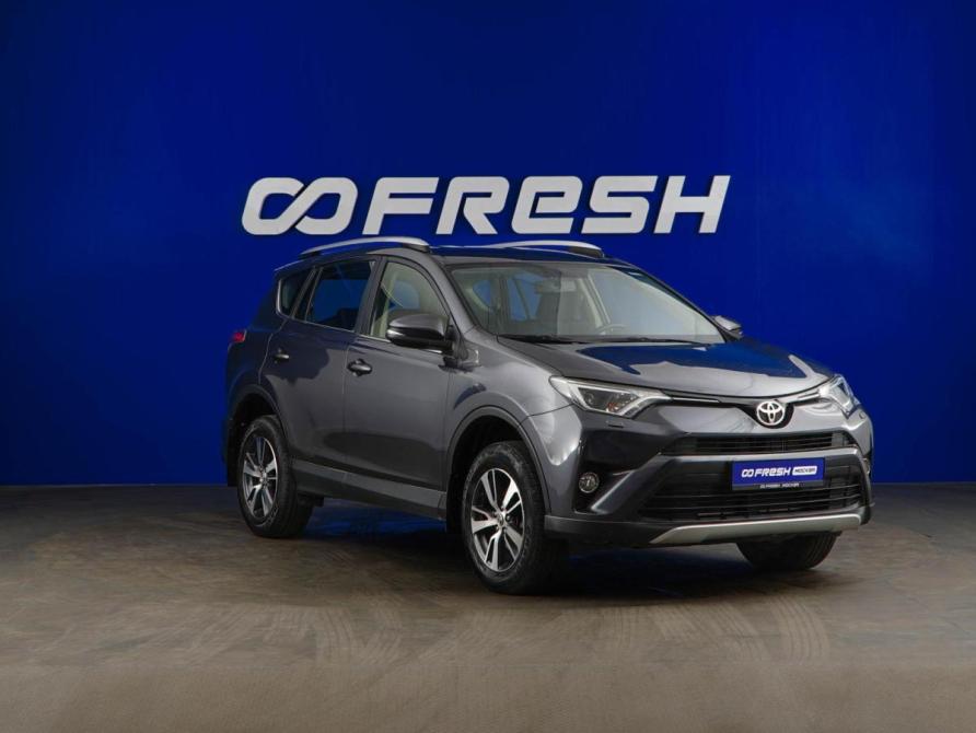 Toyota RAV4 IV (XA40) Рестайлинг Москва  - изображение 1