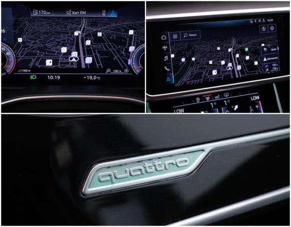 Audi A6 V (C8) с пробегом 2018 года, цена 3 574 000 рублей, 167714 км, седан, Автокод Объявления
