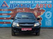 Lada (ВАЗ) Granta I Набережные Челны  - изображение 26