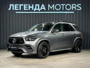 Mercedes-Benz GLE II (V167) Иркутск  - изображение 41