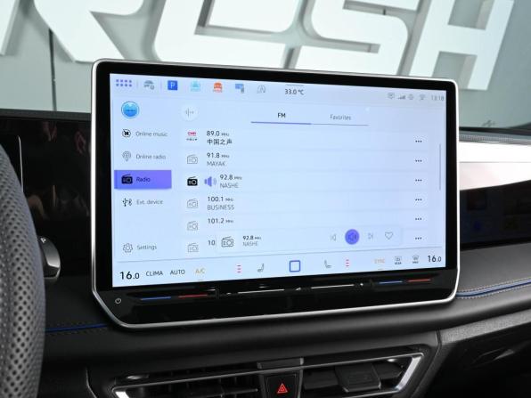 Volkswagen Tiguan III (China Market) с пробегом 2024 года, цена 4 099 000 рублей, 21470 км, внедорожник, Автокод Объявления