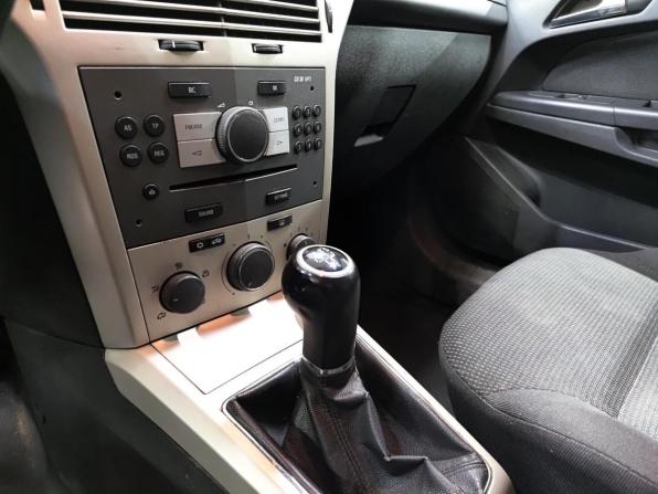 Opel Astra H Рестайлинг с пробегом 2008 года, цена 465 000 рублей, 281796 км, универсал, Автокод Объявления