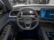 Volkswagen Teramont II (China Market) Москва  - изображение 41