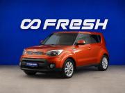 Kia Soul II Рестайлинг Москва  - изображение 26