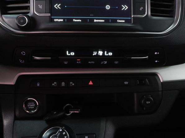 Peugeot Traveller I с пробегом 2019 года, цена 2 974 000 рублей, 224193 км, минивэн, Автокод Объявления