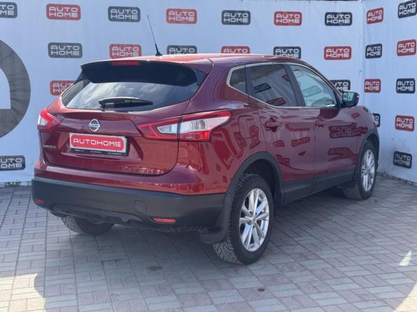 Nissan Qashqai II с пробегом 2014 года, цена 1 199 990 рублей, 218500 км, внедорожник, Автокод Объявления