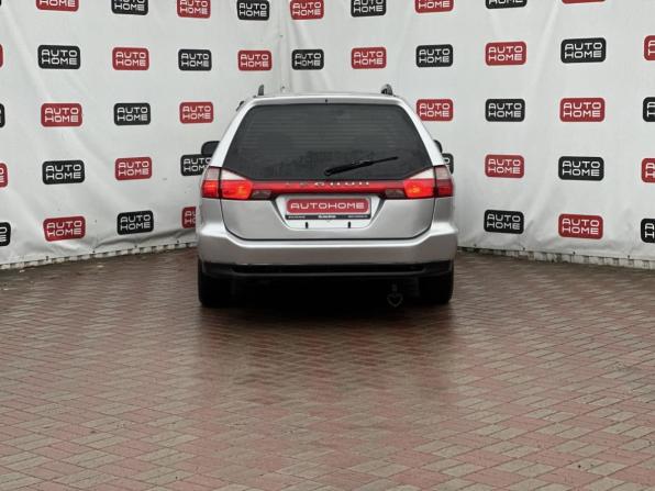 Mitsubishi Legnum с пробегом 2000 года, цена 274 990 рублей, 329000 км, универсал, Автокод Объявления