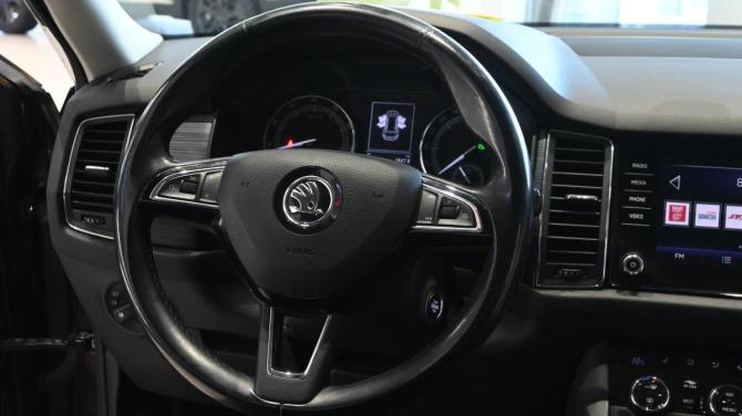 Skoda Kodiaq I с пробегом 2018 года, цена 2 400 000 рублей, 145000 км, внедорожник, Автокод Объявления