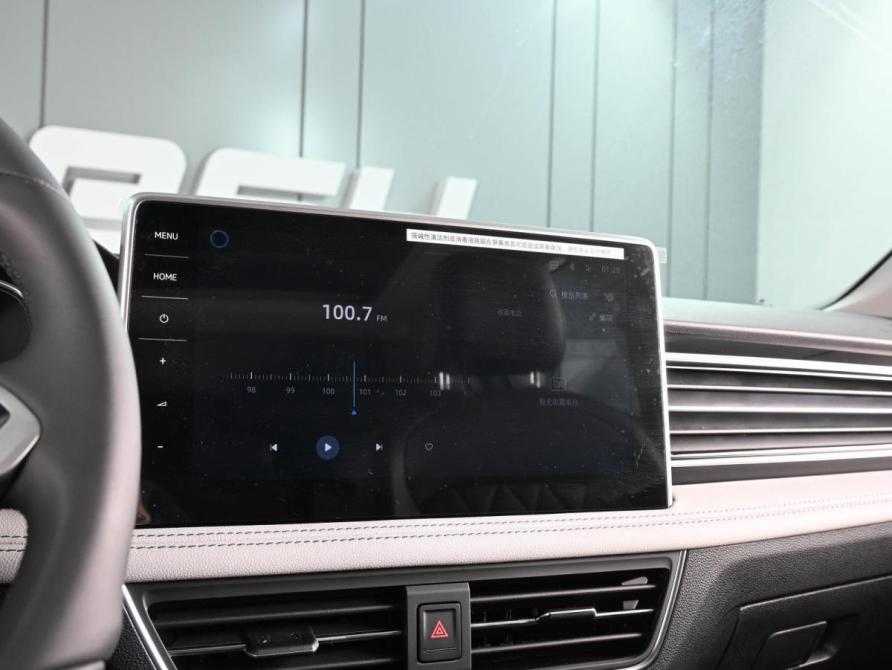 Volkswagen Tiguan II Рестайлинг (China Market) Ростов-на-Дону  - изображение 16