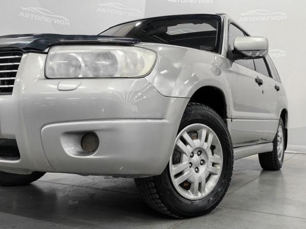 Subaru Forester II Рестайлинг с пробегом 2005 года, цена 900 000 рублей, 250000 км, внедорожник, Автокод Объявления