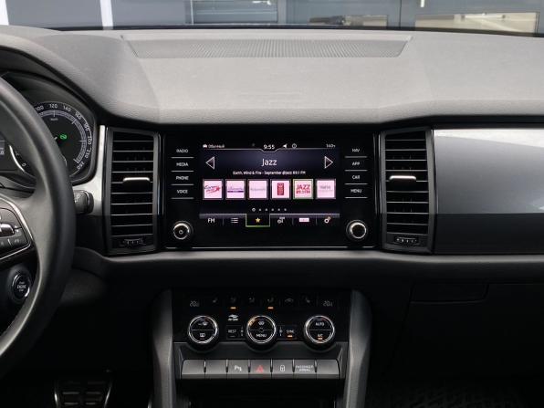 Skoda Kodiaq I с пробегом 2021 года, цена 2 449 000 рублей, 104042 км, внедорожник, Автокод Объявления