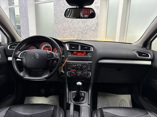 Citroen C4 II с пробегом 2013 года, цена 995 000 рублей, 83830 км, седан, Автокод Объявления