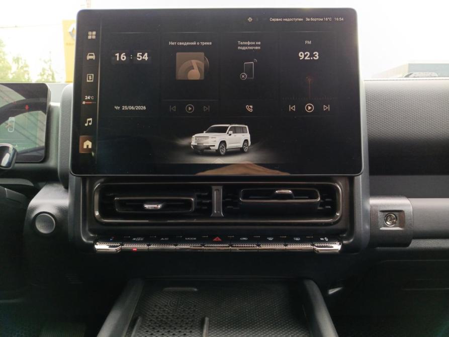 Haval H9 II Чебоксары  - изображение 18