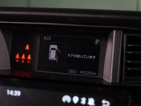 Toyota Roomy I Рестайлинг с пробегом 2021 года, цена 1 499 000 рублей, 45028 км, микровэн, Автокод Объявления