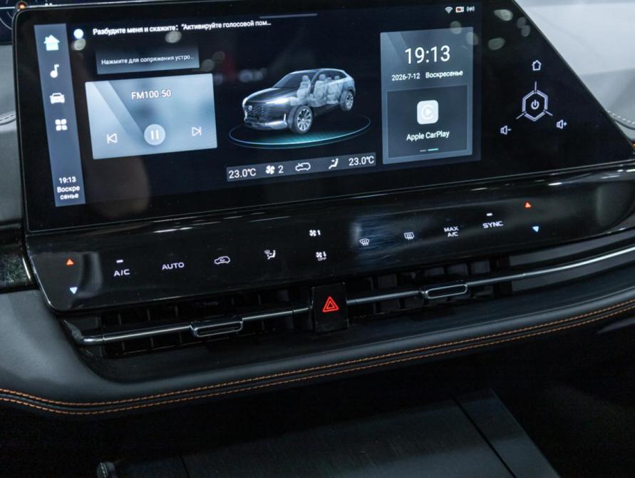 Changan UNI-K Санкт-Петербург  - изображение 27