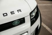 Land Rover Defender II Курган  - изображение 41