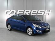Hyundai Solaris I Рестайлинг Ростов-на-Дону  - изображение 19