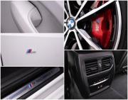 BMW 3 серии VII (G2x) Москва  - изображение 36