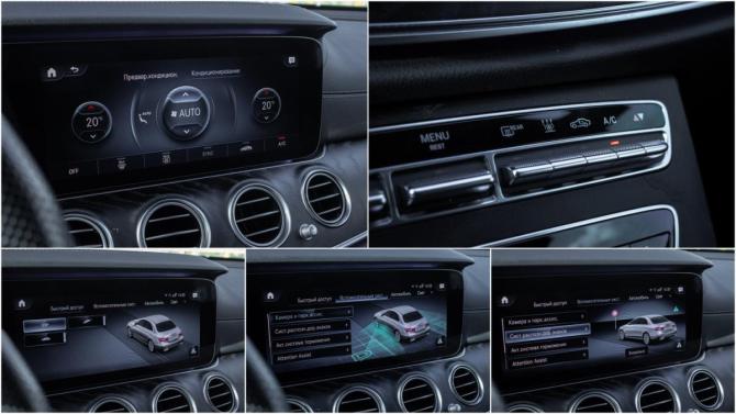 Mercedes-Benz E-Класс V (W213 S213 C238) Рестайлинг с пробегом 2020 года, цена 4 850 000 рублей, 105234 км, седан, Автокод Объявления