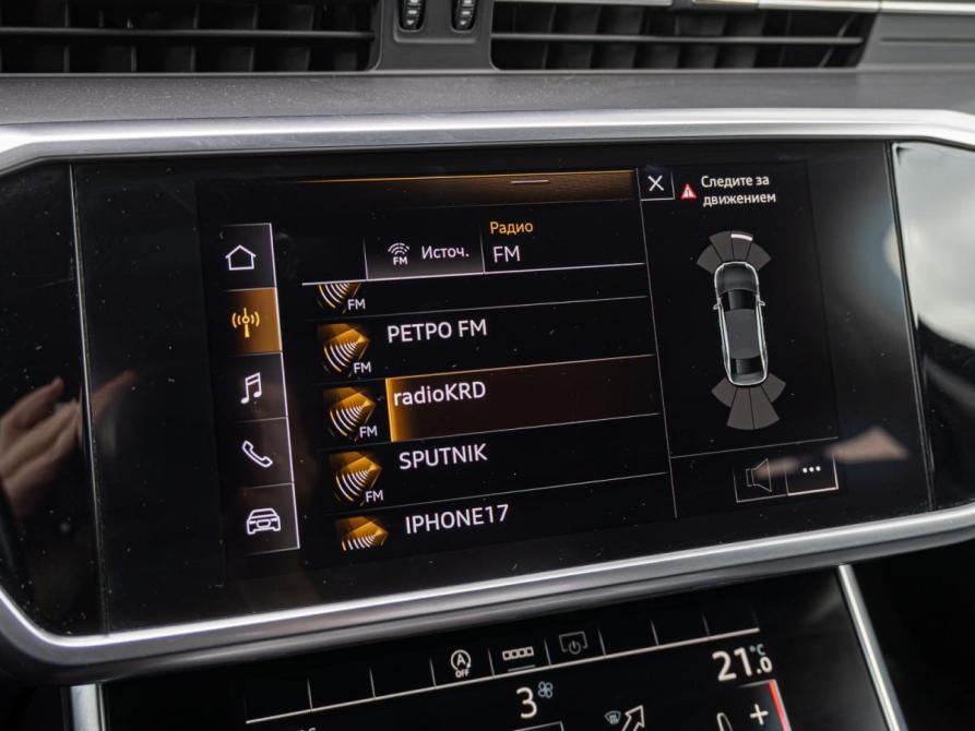 Audi A6 V (C8) Краснодар  - изображение 15