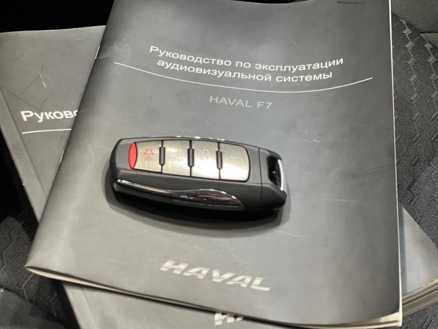 Haval F7 I Кемерово  - изображение 24
