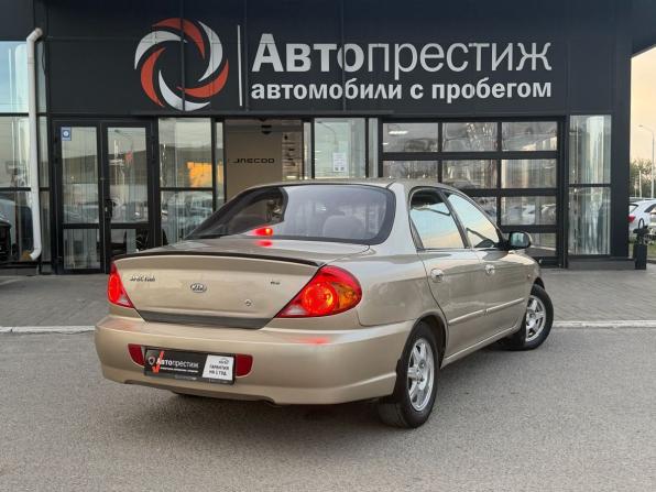 Kia Spectra I Рестайлинг 2 с пробегом 2008 года, цена 370 000 рублей, 118944 км, седан, Автокод Объявления