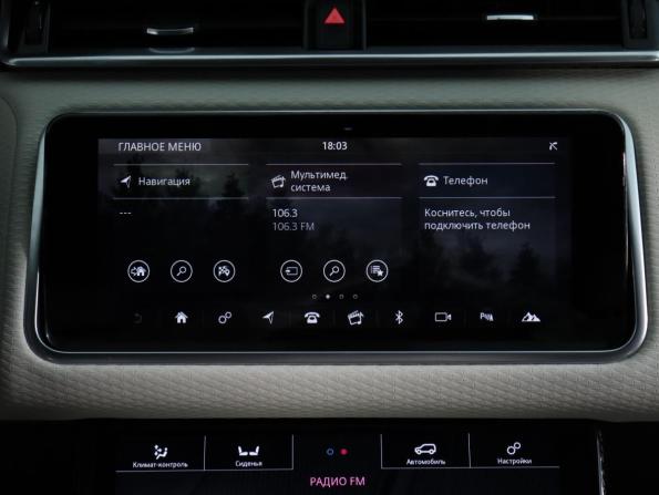 Land Rover Range Rover Velar I с пробегом 2019 года, цена 2 820 000 рублей, 193073 км, внедорожник, Автокод Объявления